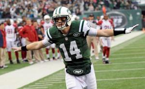 Here's what Greg McElroy looks like. 